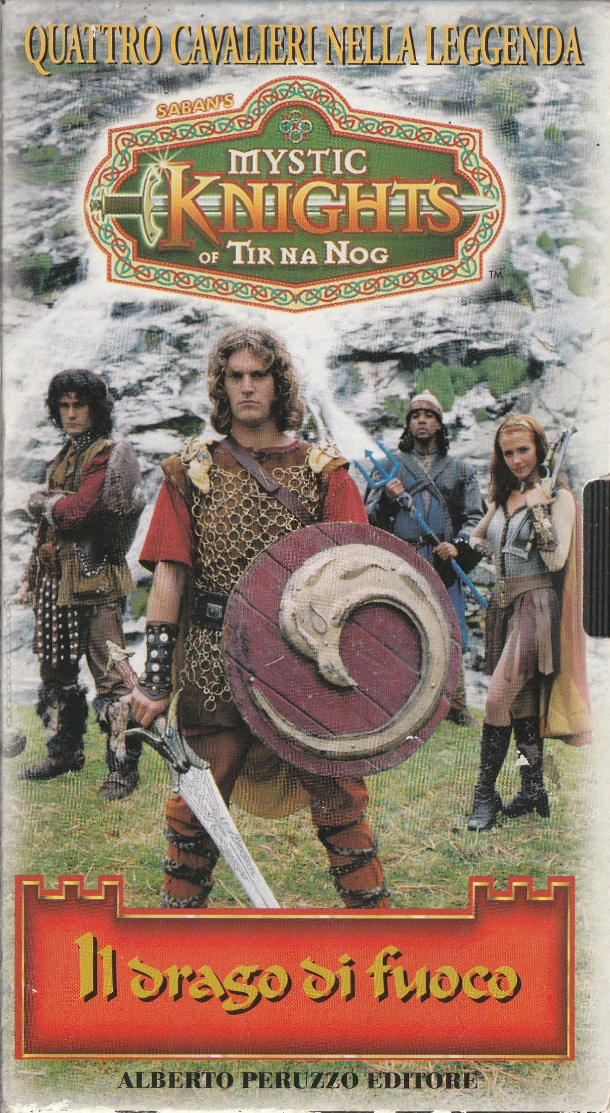 The front cover of Tape #2 in the Alberto Peruzzo Editore home release.