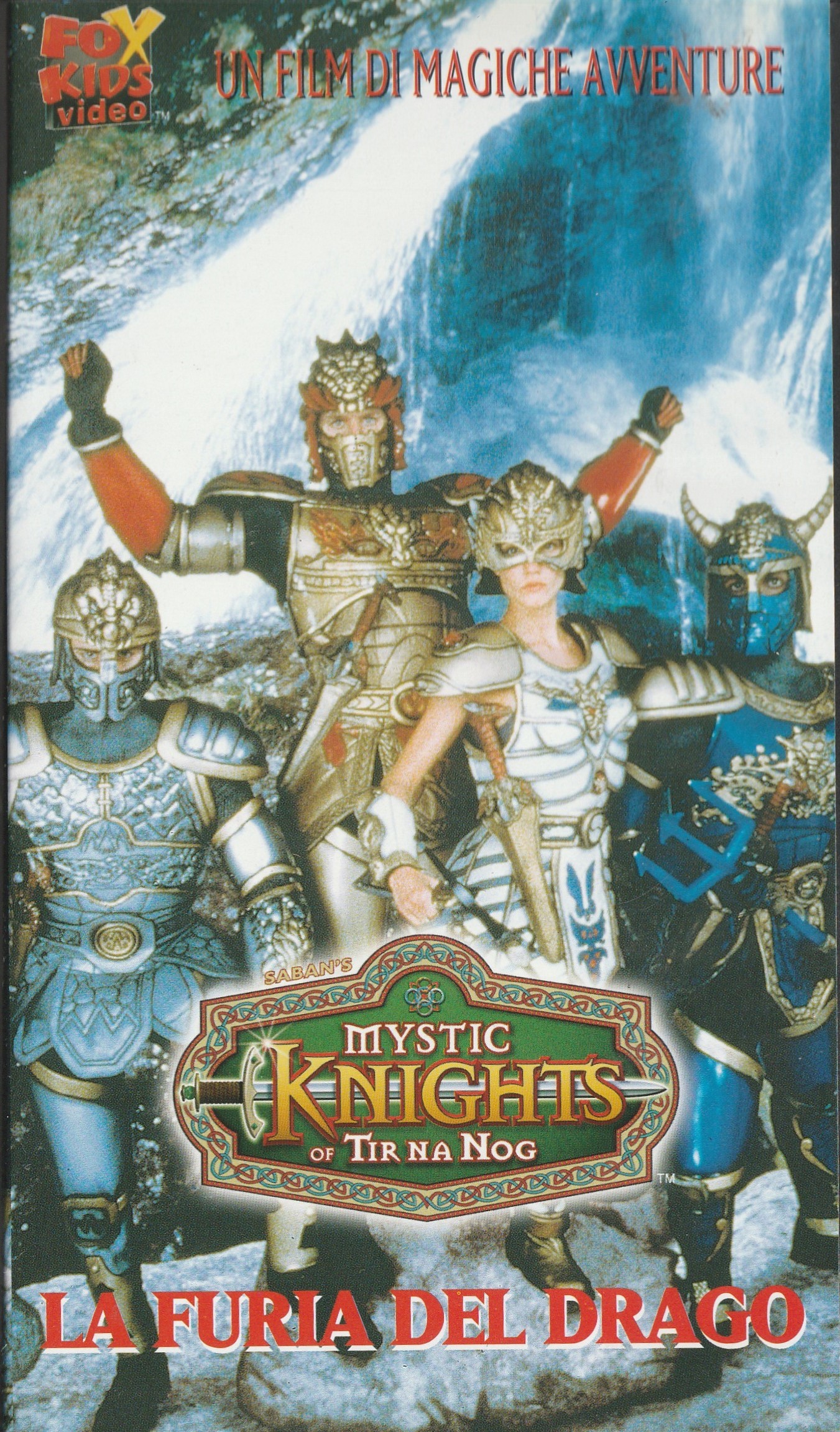 The front cover of the potentially second clamshell VHS tape (which has four episodes per tape rather than two) in the other Alberto Peruzzo Editore home release.